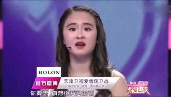 神秘人爆料娱乐圈,揭秘明星背后的惊人真相  第2张